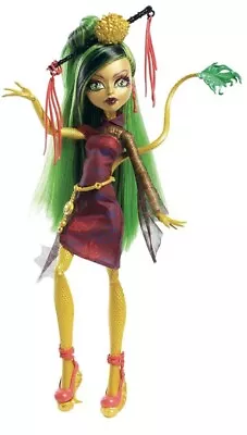 Monster High Doll Jinafire Long Scaris City Of Frights 2012 • $85