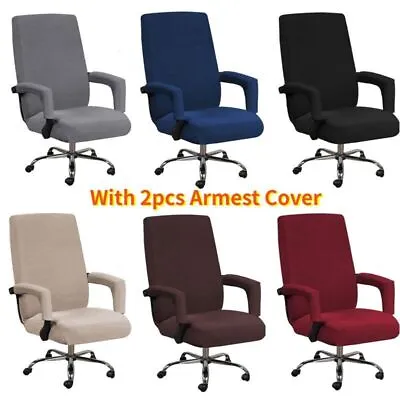 1 Set Office Chair Cover Computer Lift Computer Desk Boss Chair Covers Rotating • $35.14