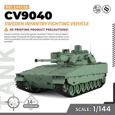 SSMODEL 738 V1.9 1/144 25mm Military Kit Sweden CV9040 Infantry Fighting Vehicle • $6.99