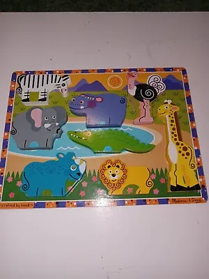 Melissa And Doug Safari Animals Chunky Puzzle Fresh Start 9 Pc Wood Set Complete • $7.02