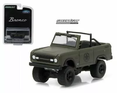 Greenlight 1:64 Hobby Exclusive 1977 Ford Bronco Military Tribute 29842 Diecast  • $6.99