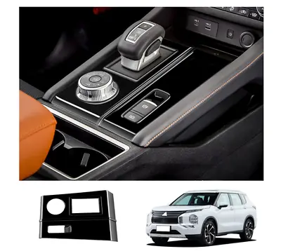 $57.63 • Buy Central Control Gear Shift Panel Cover Trim Parts For Mitsubishi Outlander 2023