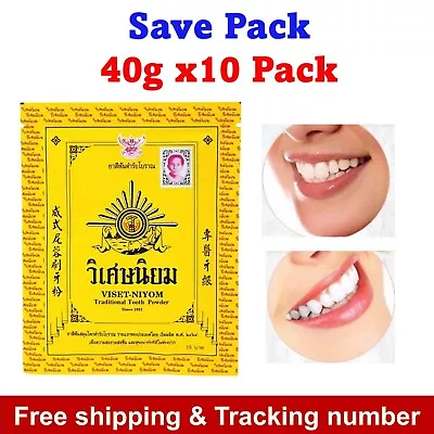 10x VISET NIYOM Traditional Classic Herbal Toothpaste Powder Natural 40g • $34.39