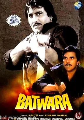 Batwara  - Dharmendra Vinod Khanna - Brand New Bollywood Dvd – English Subtitl • £13.64
