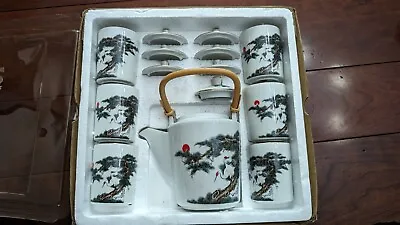 Vintage TATUNG TAIWAN 7 Piece Vintage Tea Set Tea Pot White • $29.95