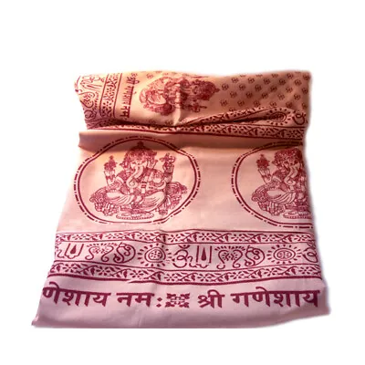 Meditation Yoga Prayer Shawl - Ganesh - Peach Large • $28.48