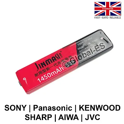 Sony NH-14 NC-6WM MD/CD Walkman MiniDisc Gumstick Battery 7/5F6 - 1.2V 1450mAh • £7.99