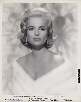 Martha Hyer In A Girl Named Tamiko (1962) Hollywood Beauty Paramount Photo K 96 • $35.99