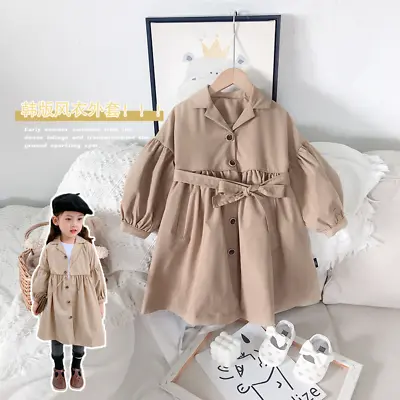 Girl's Windbreaker Coat Spring New Foreign Style Female Baby Khaki Waist Jacket • $40.99