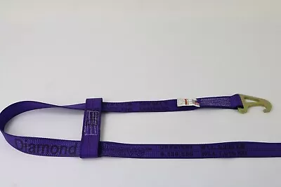 2 Pack Of Purple DIAMOND WEAVE Wheel Lift Straps For Jerr-Dan MPL Element Basket • $61.99