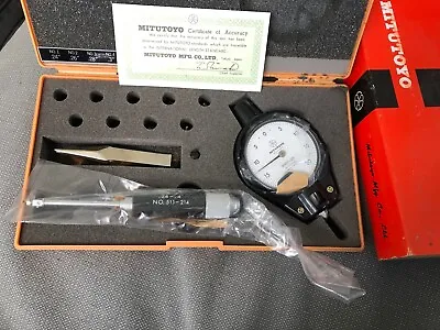 Mitutoyo 511-213 Dial Small Bore Gage Set 0.24-0.4  • $424.99