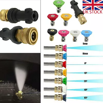 GB Pressure Washer Lance Spray Wand 7 Nozzle+Adapter For Karcher K2--K7 • £8.59