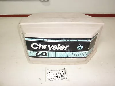 1984 Chrysler 60hp 608h4c Force Outboard Motor Hood/ Cowl • $75