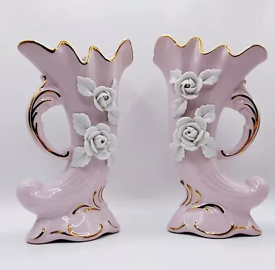 Pink Pair Of 7.5  Ucagco Ceramic Vases Japan Raised White Flowers & Gold Trim • $24