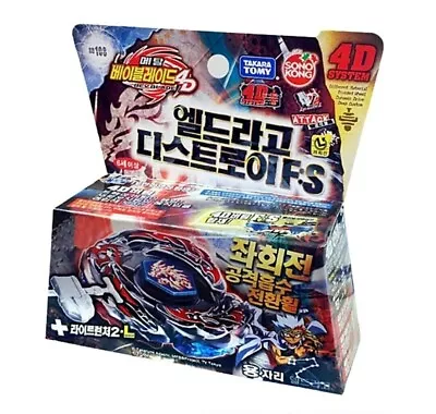 Takara Tomy Metal Beyblade 4D BB-108 L Drago Destroy F:S Launcher Set Korea Ver • $54.50