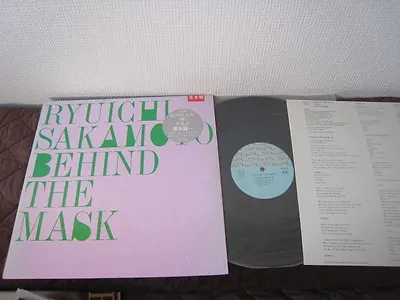 Ryuichi Sakamoto Behind The Mask Japan Promo Vinyl YMO Michael Jackson Iggy Pop • $69.99