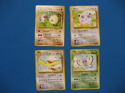 Pokemon Southern Islands Jigglypuff Butterfreepigedotprimeape Japanese • $9.99