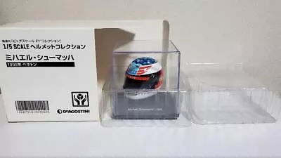 DEAGOSTINI 1/5 Scale Helmet F1 Collection Michael Schumacher B067 1995 Benetton • $100.17