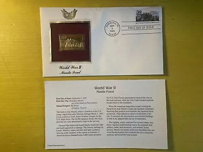 WORLD WAR II MANILA FREED 22KT. GOLD FOIL STAMP FIRST DAY ISSUE 9-2-1995 Pre-own • $9.95