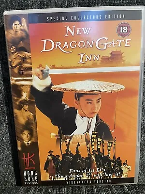 New Dragon Gate Inn (Hong Kong Legends DVD) • £4
