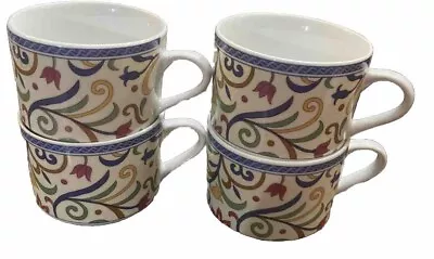 Set Of 4 Vintage Gibson Houseware Coffee Mugs • $40