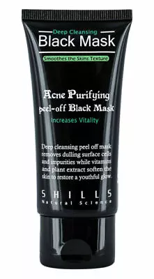 Deep Cleansing Peel-off Black Facial Mask Blackhead 50ml • £6.99