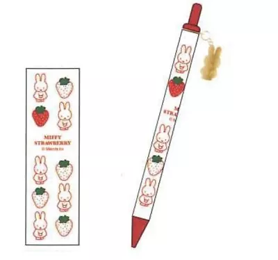 Miffy Rabbit Dick Bruna Spring Strawberry Ballpoint Pen Ink:black 0.7mm Kawaii • $16.99