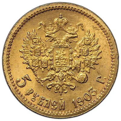 1903 5 Roubles Gold Coin Y #62 • $512.09