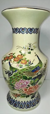 Vintage Peacock & Floral Toyo Vase Made In Japan 11 X6   • $24.95