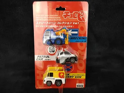 Choro Q Street Scene Vol. 1 3 Set ¦ Jdm Jaf Yaris Vitz Patrol Car Takara St Sean • £24.95