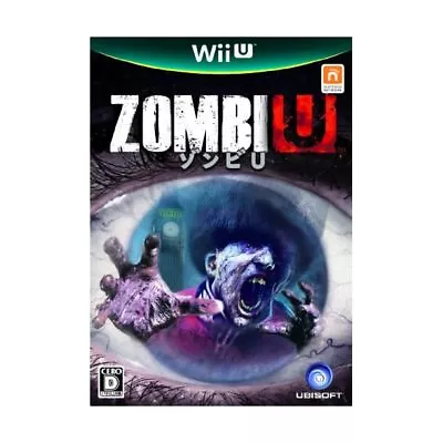 Nintendo Wii U -- ZombiU -- Free Shipping With Tracking Number New From Japa JP • $74.06