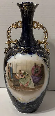 C. 1891 - 1918 Victoria Carlsbad Austria Cobalt Blue Porcelain Handled Vase • $120