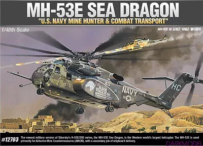 Academy 12703 1/48 Scale U.S.Navy MH-53E Seadragon Model KIt • $78.52