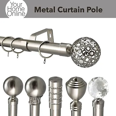 Extendable Metal Curtain Pole Large 60mm Finials Brushed Chrome Sizes Up To 4m • £6.99