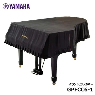YAMAHA Grand Piano Full Cover GPFCC6-1 Black Compatible W/C6XS6XCF6 C5EC6C6A • $383.67