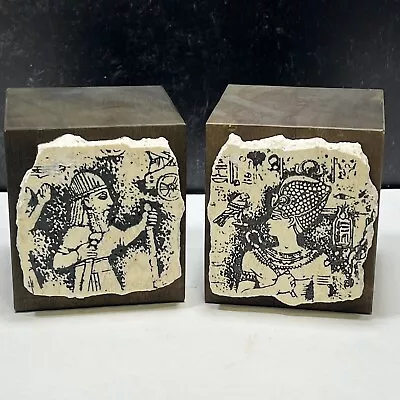MCM Egyptian Man And Woman Wooden Block & Carved Stone Bookends Limited Ed #'d • $60