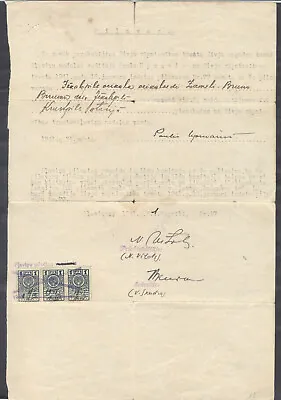 12993 USSR(Latvian SSR) 1941Letter With Power Of Attorney For One Shop Manager • $14.99