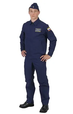 New! The Costume Of A Pilot Of The Russian Military Space Forces • $135