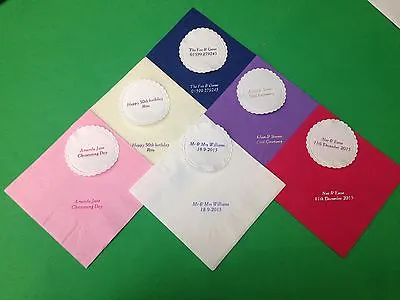 £23.50 • Buy 50 Personalised Text Napkins Serviettes & Coasters. Wedding, Anniversary, Party