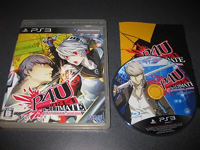 Persona 4 Ultimate Playstation 3 PS3 Japanese Only • $19