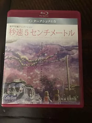 Byosoku 5 Centimeter 5 Centimeters Per Second JP/EN Ver Anime Blu-ray Japan • $31.33