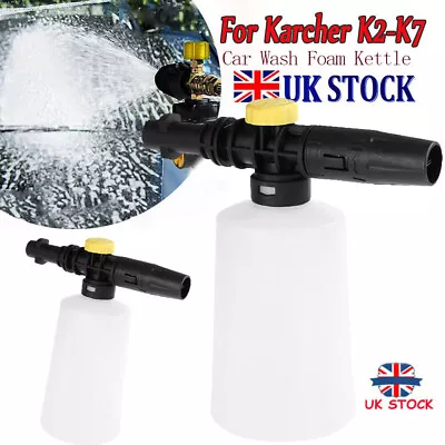 Snow Foam Lance Cannon Gun For Karcher K2-K7 Car Pressure Washer Washing Bottle • £9.99