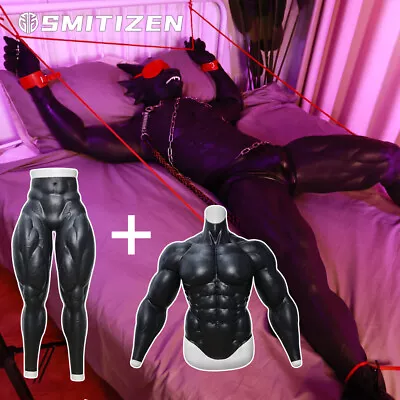 SMITIZEN Black Silicone Muscle Suit With Arms  Realistic Muscle Pant Fetish • $348.68