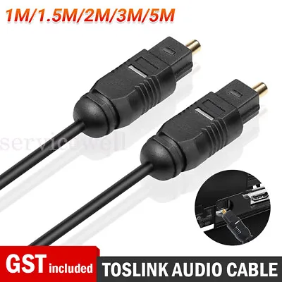 Ultra Premium Optical Fibre Digital Audio Cable Lead Cord Toslink Black S/PDIF • $6.87