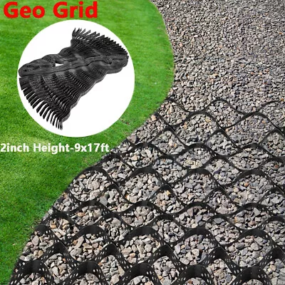 Black Geo Grid Ground Gravel Cell Geo Grid 5cm Height-9x17ft/ 2.7x5.2m Each Unit • $488.99