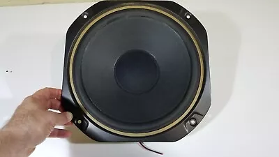 MITSUBISHI SS-3000 100W WOOFER 7.7 Ohms • $20