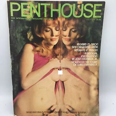 Penthouse July 1974 Men's Magazine Brigitte Maier Cover Pet Of M Barbie Lewis • $10.98