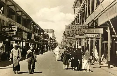 Vintage Photo Port Said Egypt Prince Farouk Street People Local Business Shops • £7.99