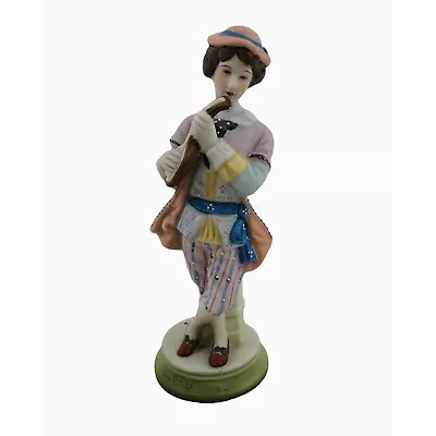 Ardalt Porcelain Figurine Male Musician 6266A Hand Painted Japan Vintage • £17.79