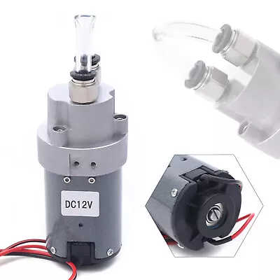 12V Micro Gear Electric Oil Pump Waster Oil Self-suction Transfer Pump 23W 65db • $61